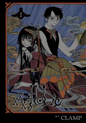 xxxHOLiC