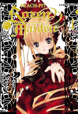 Rozen Maiden