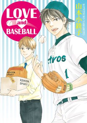 LOVE and BASEBALL (全)