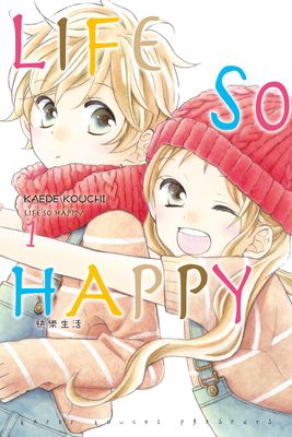 LIFE SO HAPPY～快樂生活～