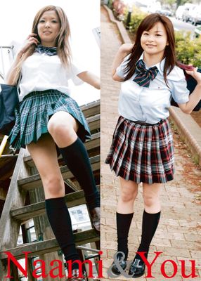 桃太郎映像のおっぱいの大きい制服GAL 長谷川なぁみ＆はるか悠