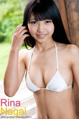 永井里菜 シンデリーナのはじめてのチュ写真集