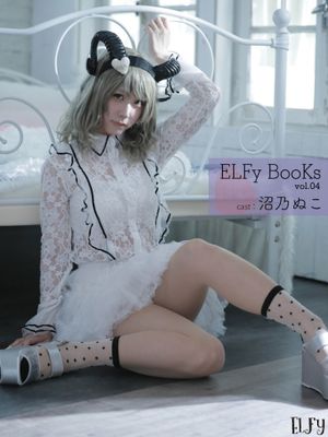 ELFy BooKs vol.4 沼乃ぬこ