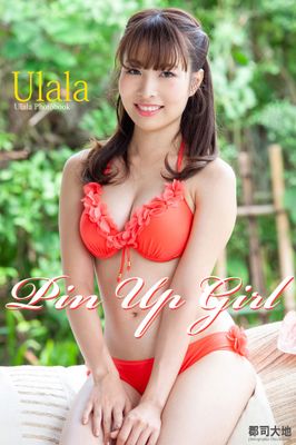 『Pin Up Girl』　Ulala