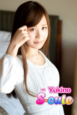 【S-cute】Ｙｕｋｉｎｏ ＃１