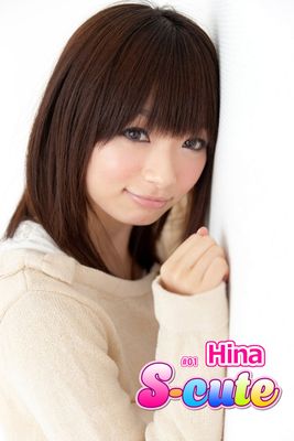 【S-cute】Ｈｉｎａ ＃１