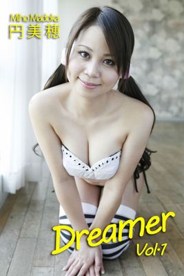 激ヤバッ！！姉さん 円美穂-Dreamer Vol.1-