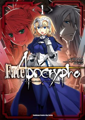 Fate/Apocrypha