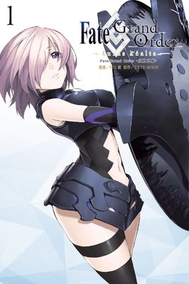 Fate/Grand Order-真實之旅-