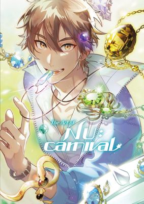 The Art of NU: Carnival