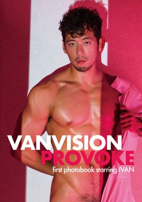 PROVOKE：vanvision攝影集