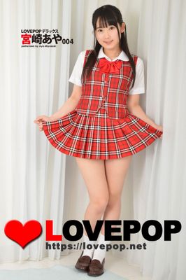 LOVEPOP デラックス　宮崎あや 004