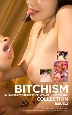 BITCHISM COLLECTION ISSUE.2