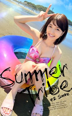 Summer Tribe #2 Sumire