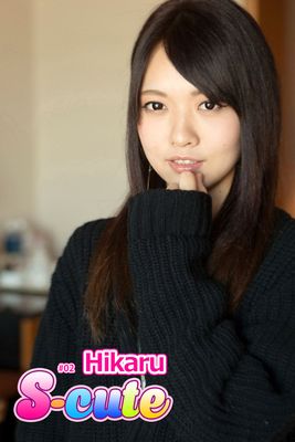 【S-cute】Ｈｉｋａｒｕ ＃２