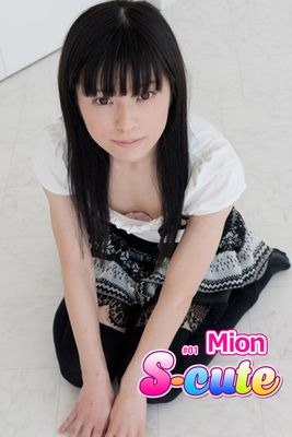 【S-cute】Ｍｉｏｎ ＃１