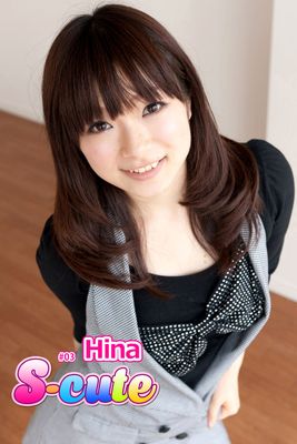 【S-cute】Hina ＃３