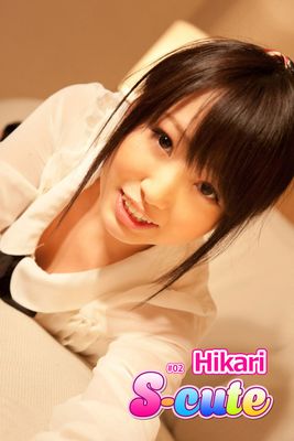 【S-cute】Hikari ＃２