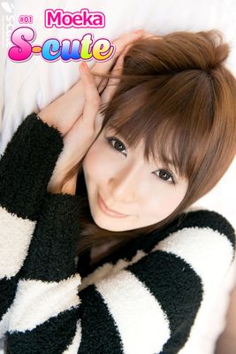 【S-cute】Moeka ＃１