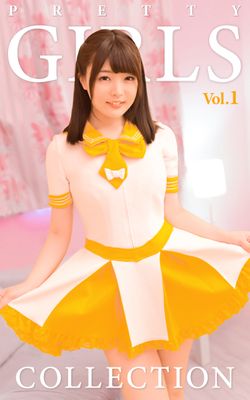 Pretty Girls Collection Vol.01 かな