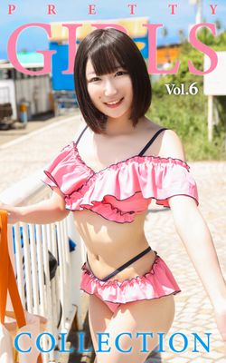 Pretty Girls Collection Vol.06 あい